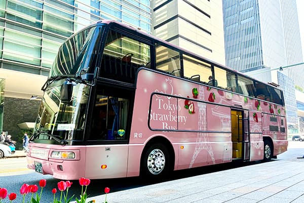Tokyo Strawberry Bus 誕生！